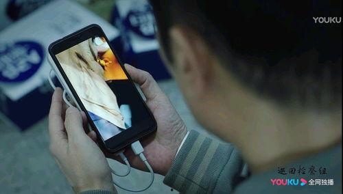 家丑手机在线在线观看,手机在线观看，揭开隐私背后的真相  第1张