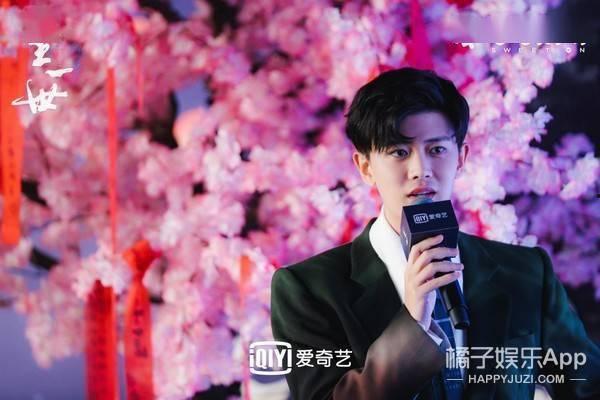 爆料白鹿任嘉伦视频播放,视频播放量飙升  第1张