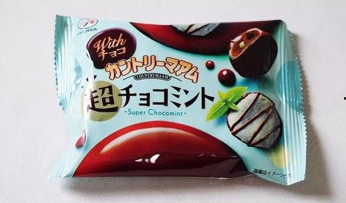 黑影牛奶饼干最新爆料,神秘配方大揭秘! 第3张 黑影牛奶饼干最新爆料,神秘配方大揭秘! 第3张