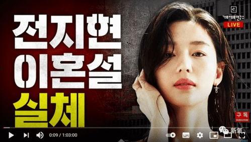 油管爆料博主视频,视频内容深度解析 第2张 油管爆料博主视频,视频内容深度解析 第2张